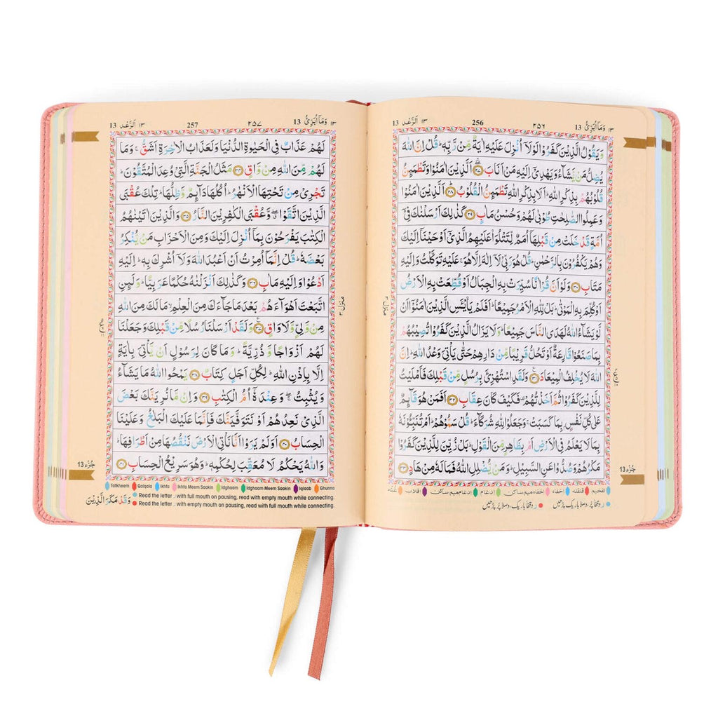 Pink Holy Quran Colour Coded Tajweed Rules 15 Line Medium Size Flexi Leather Islamic Book