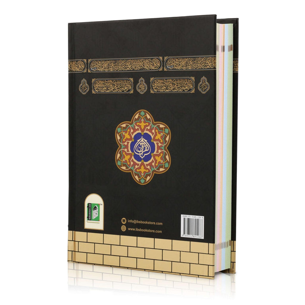 Holy Quran Colour Coded Tajweed 13 Lines Medium Size Kaaba Kiswa Cover Islamic Quran Book