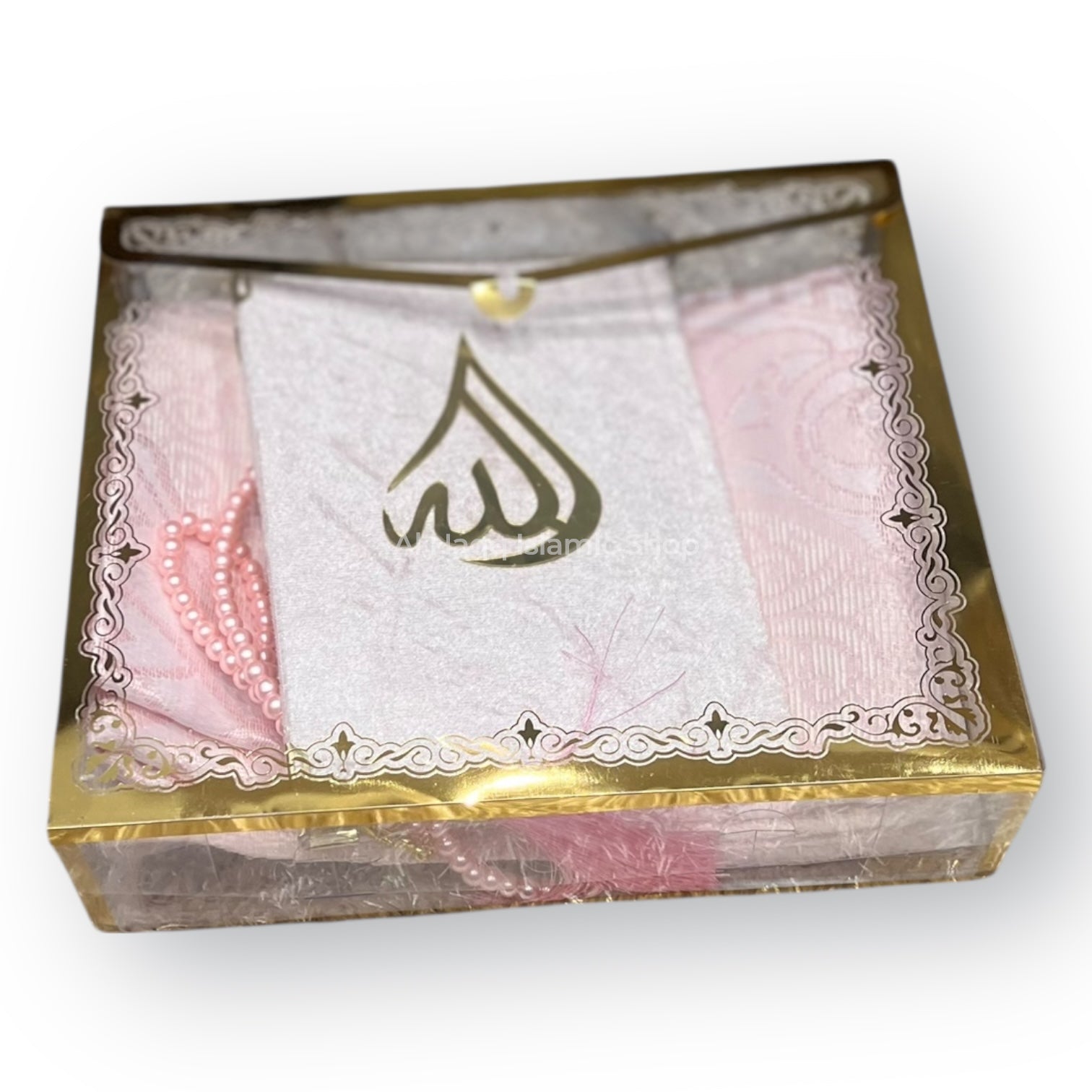 Muslim Prayer Mat Surah Book & Pearl Tasbeeh Gift Set Islamic Ramadan Gift Box Premium Packaging