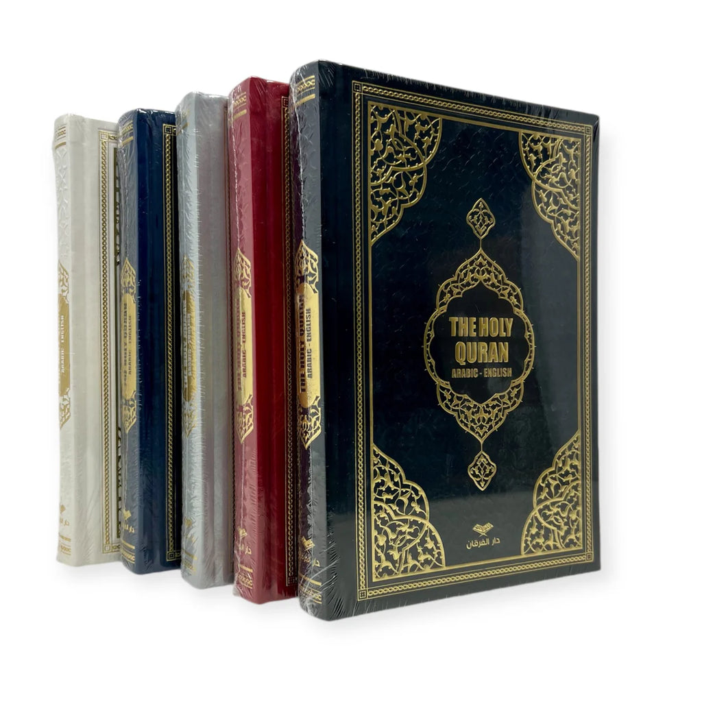Holy Quran Arabic English Translation Hardback Quran Book 17x24cm Thermo Leather Cover