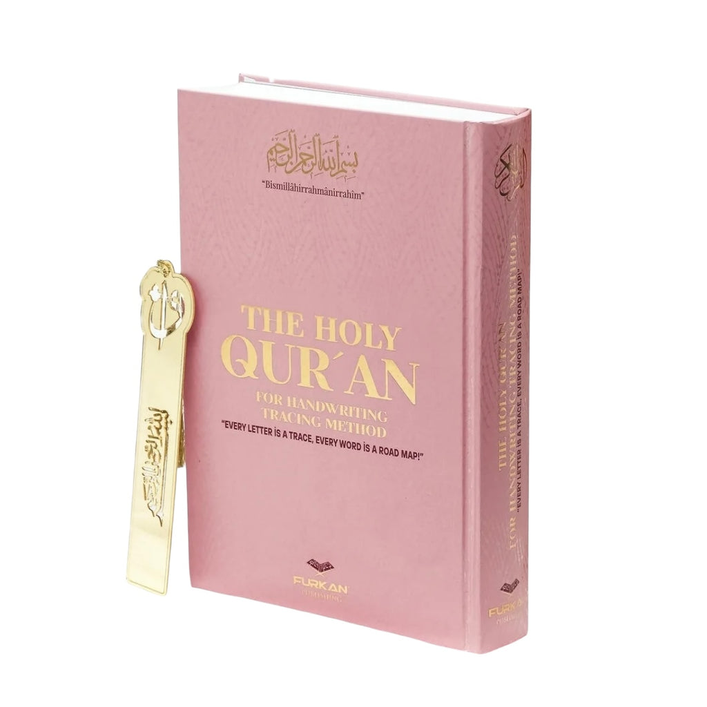 Tracing Quran Practice Quran Hardback 17x24cm Full Quran Write & Learn Islamic Book