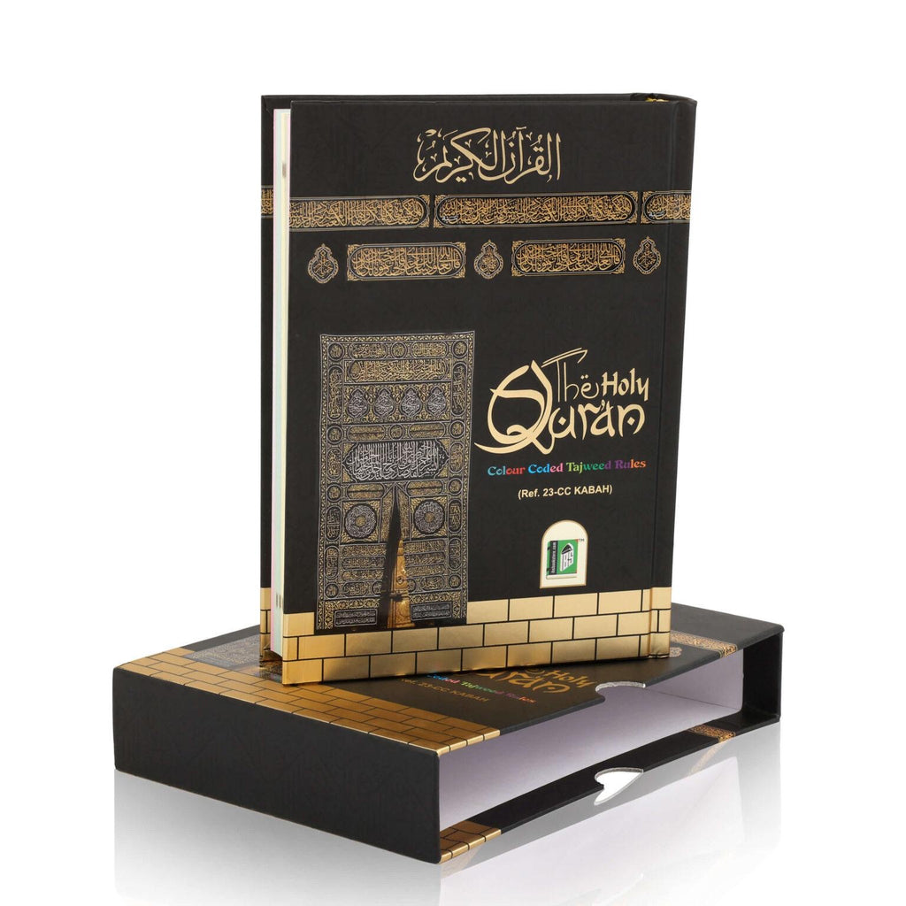 Holy Quran Colour Coded Tajweed 13 Lines Medium Size Kaaba Kiswa Cover Islamic Quran Book