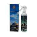 Blue Mosque Room Spray & Fabric Freshener Alcohol Free Halal Air Freshener 400ml