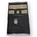 Muslim Travel Prayer Mat 70x110cm Black Kaaba Door Design Islamic Salah Mat Pouch Bag