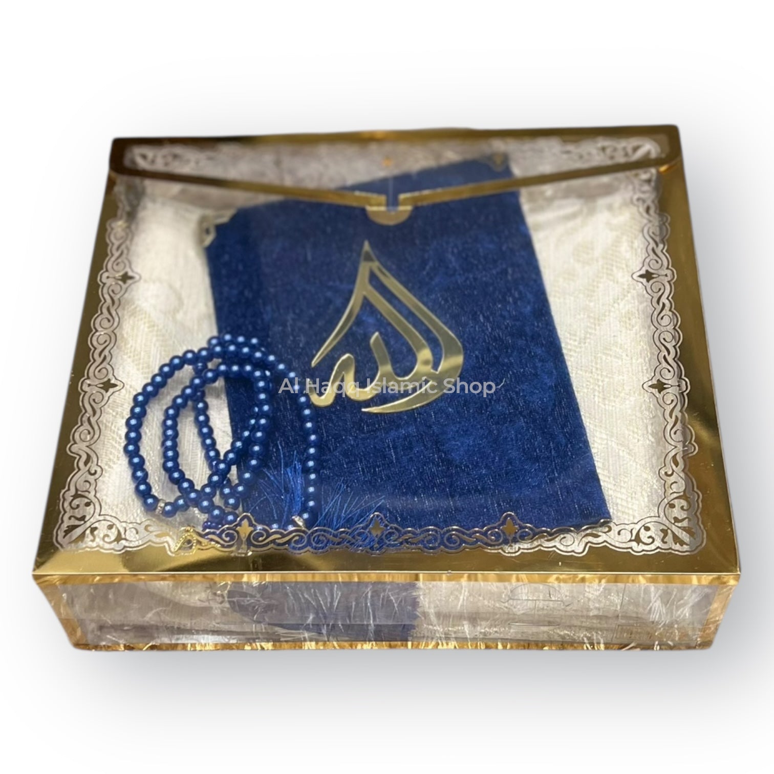 Muslim Prayer Mat Surah Book & Pearl Tasbeeh Gift Set Islamic Ramadan Gift Box Premium Packaging