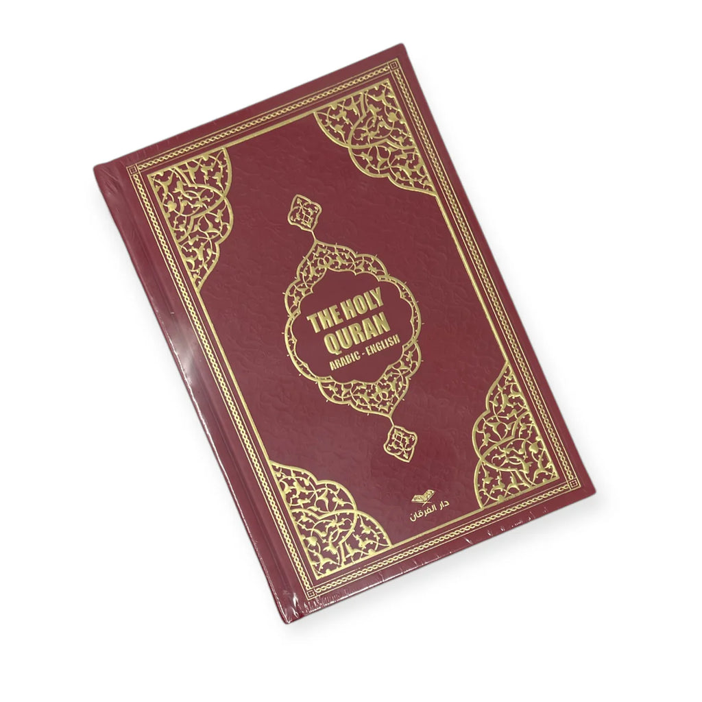 Holy Quran Arabic English Translation Hardback Quran Book 17x24cm Thermo Leather Cover
