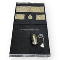 Muslim Travel Prayer Mat & Tasbeeh Gift Set Islamic Salah Mat Kaaba Round Carry Case