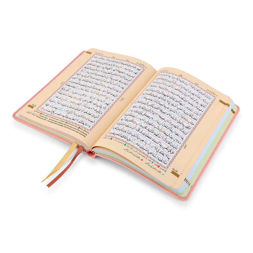 Pink Holy Quran Colour Coded Tajweed Rules 15 Line Medium Size Flexi Leather Islamic Book
