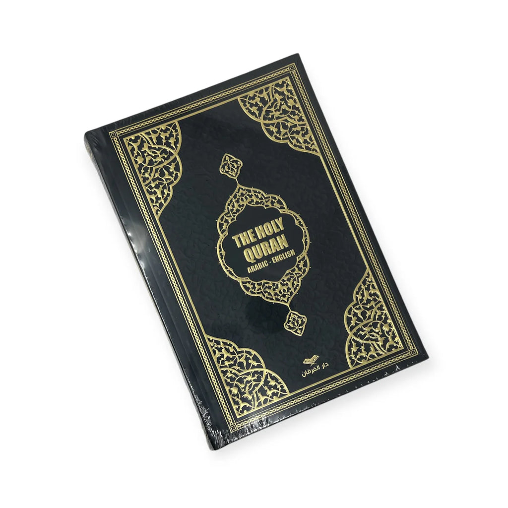 Holy Quran Arabic English Translation Hardback Quran Book 17x24cm Thermo Leather Cover