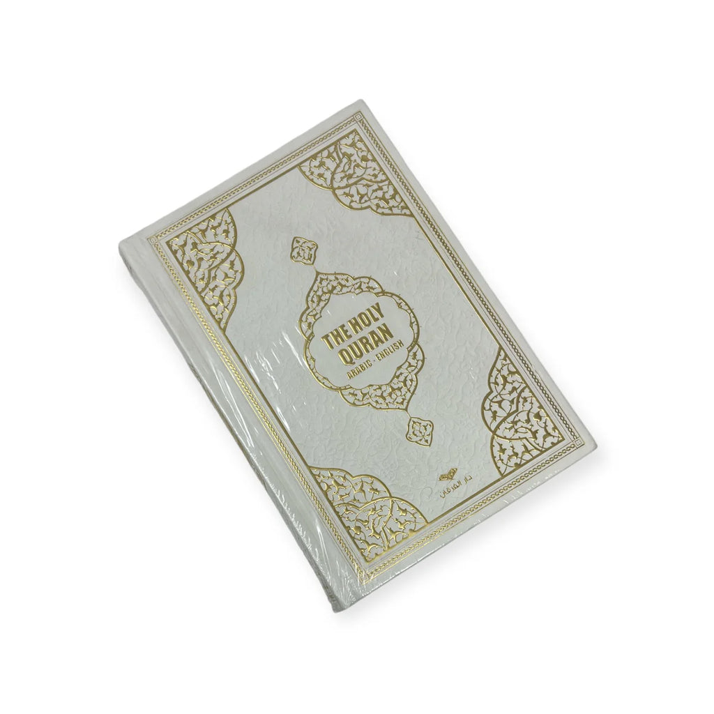 Holy Quran Arabic English Translation Hardback Quran Book 17x24cm Thermo Leather Cover