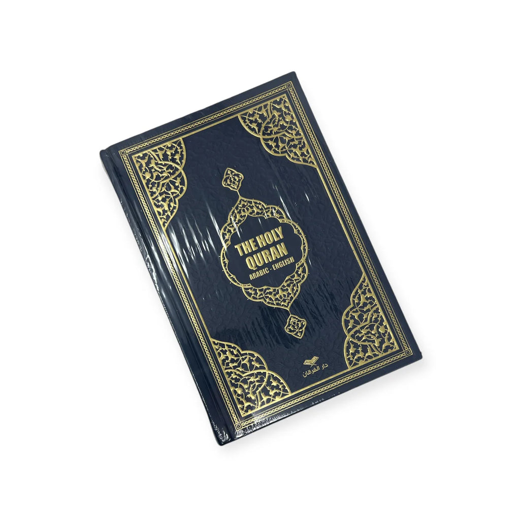 Holy Quran Arabic English Translation Hardback Quran Book 17x24cm Thermo Leather Cover