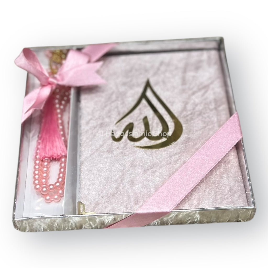Islamic Surah Book & Pearl Tasbeeh Gift Set Muslim Prayer Beads Ramadan Gift Box