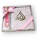 Islamic Surah Book & Pearl Tasbeeh Gift Set Muslim Prayer Beads Ramadan Gift Box
