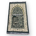 Muslim Travel Prayer Mat 70x110cm Dark Green Rawdah Al Madinah Islamic Salah Mat Pouch