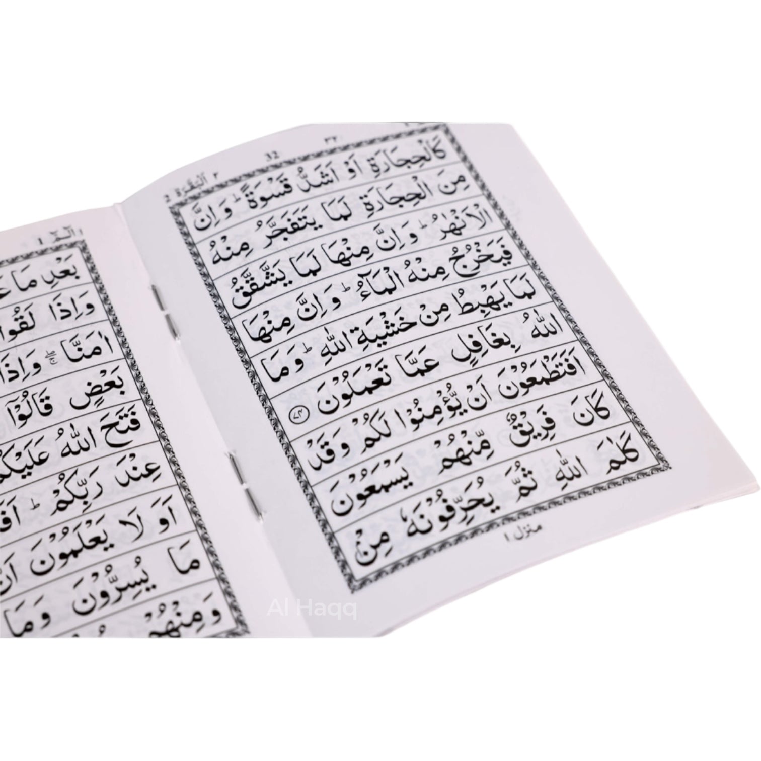 Mini Holy Quran 30 Juz 30 Para Pocket Size Arabic Quran Kaaba Design Gift Box Set