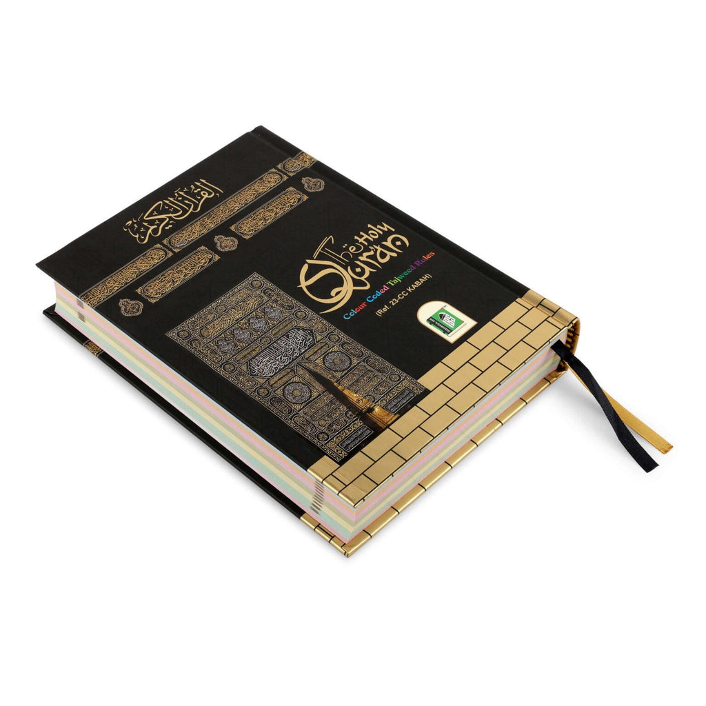 Holy Quran Colour Coded Tajweed 13 Lines Medium Size Kaaba Kiswa Cover Islamic Quran Book