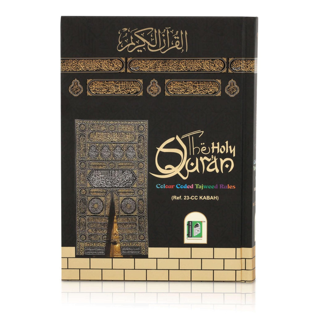 Holy Quran Colour Coded Tajweed 13 Lines Medium Size Kaaba Kiswa Cover Islamic Quran Book