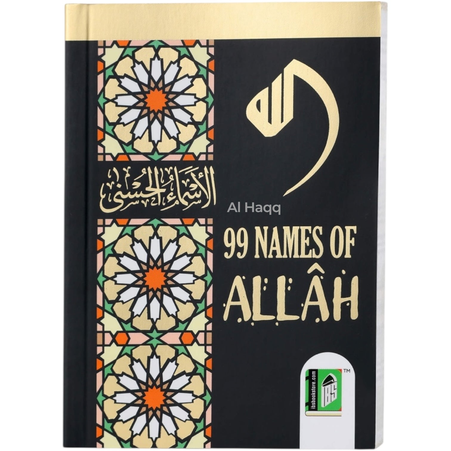 99 Names of Allah Book Pocket Size Asmaul Husna Meanings & Explanations Islamic Book
