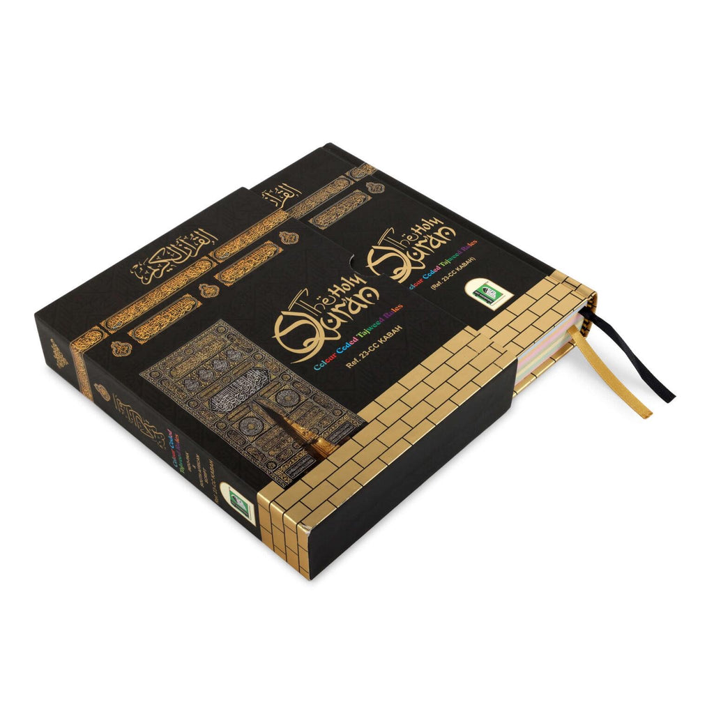 Holy Quran Colour Coded Tajweed 13 Lines Medium Size Kaaba Kiswa Cover Islamic Quran Book