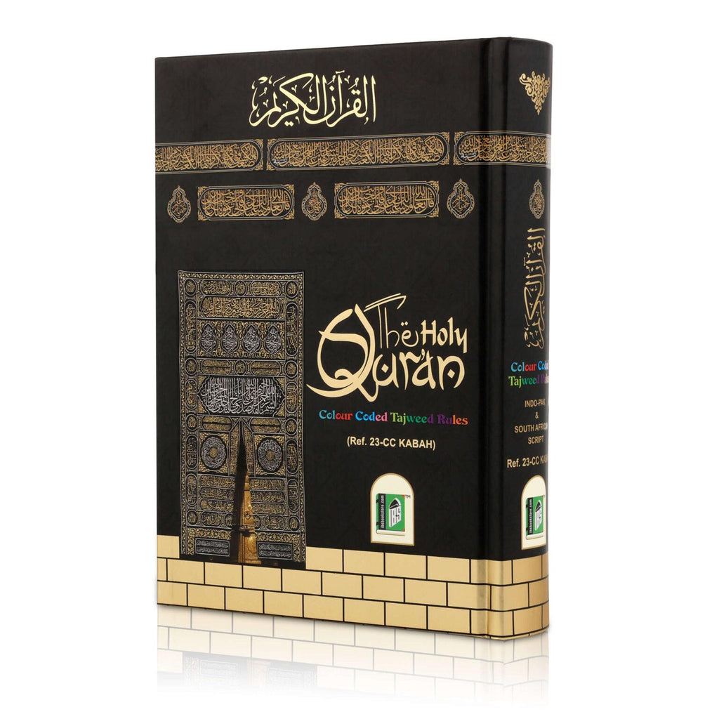 Holy Quran Colour Coded Tajweed 13 Lines Medium Size Kaaba Kiswa Cover Islamic Quran Book