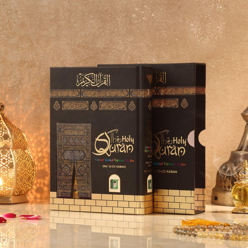 Holy Quran Colour Coded Tajweed 13 Lines Medium Size Kaaba Kiswa Cover Islamic Quran Book