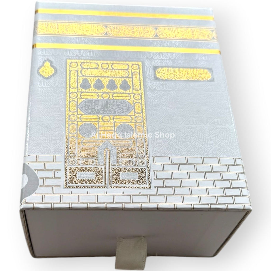 Cream Travel Prayer Mat Tasbeeh Beads Muslim Gift Set Portable Islamic Kaaba Box
