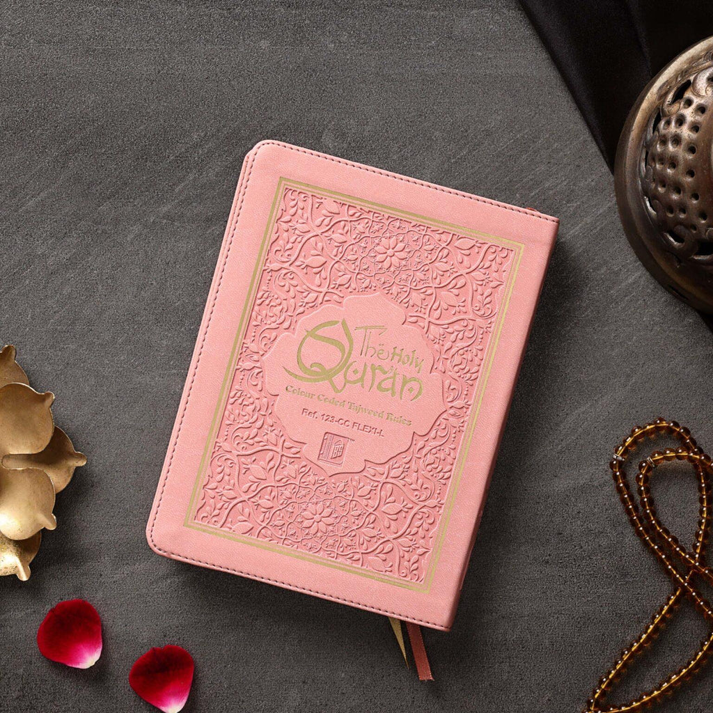 Pink Holy Quran Colour Coded Tajweed Rules 15 Line Medium Size Flexi Leather Islamic Book