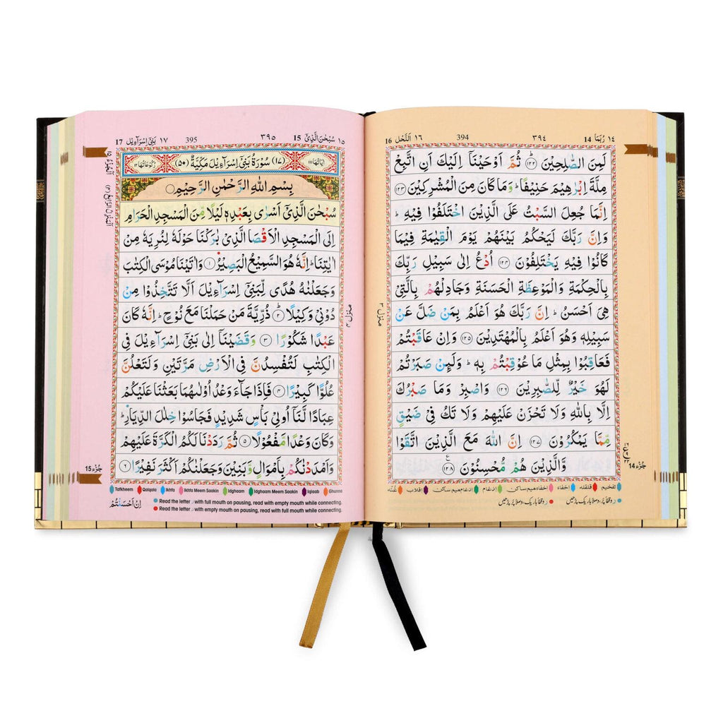 Holy Quran Colour Coded Tajweed 13 Lines Medium Size Kaaba Kiswa Cover Islamic Quran Book