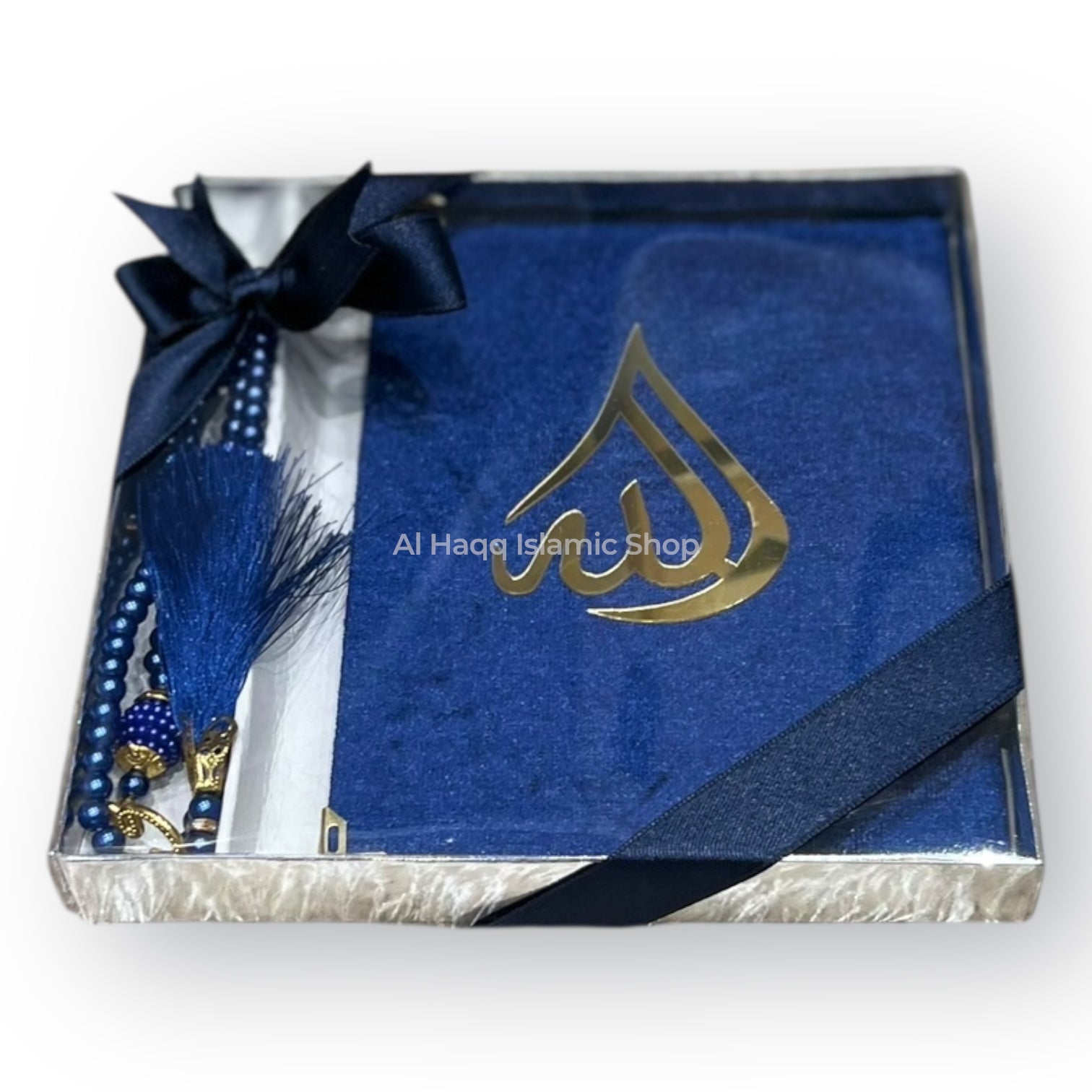 Islamic Surah Book & Pearl Tasbeeh Gift Set Muslim Prayer Beads Ramadan Gift Box