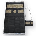 Muslim Travel Prayer Mat 70x110cm Kaaba Door Design Islamic Salah Mat Carry Bag