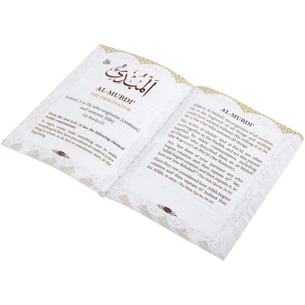 99 Names of Allah Book Pocket Size Asmaul Husna Meanings & Explanations Islamic Book