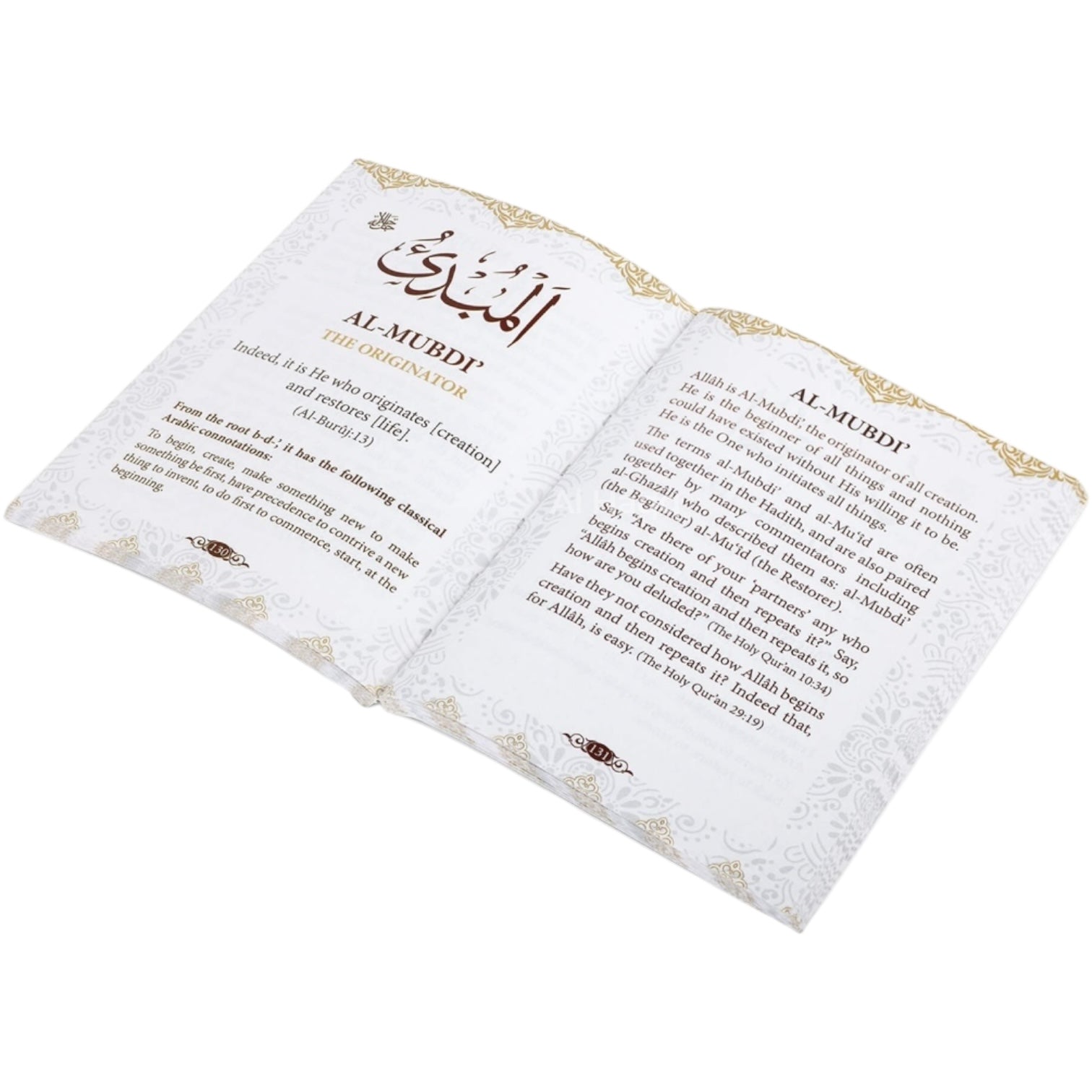 99 Names of Allah Book Pocket Size Asmaul Husna Meanings & Explanations Islamic Book