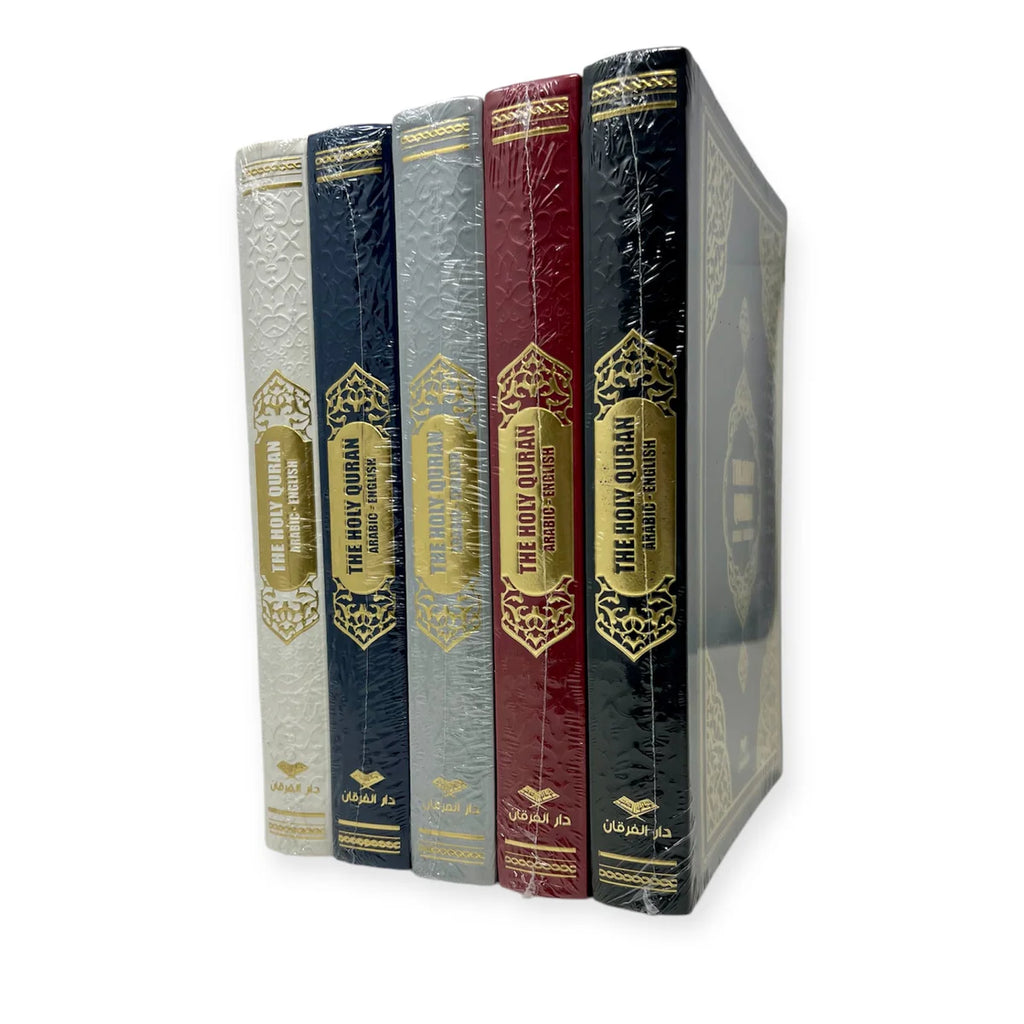 Holy Quran Arabic English Translation Hardback Quran Book 17x24cm Thermo Leather Cover