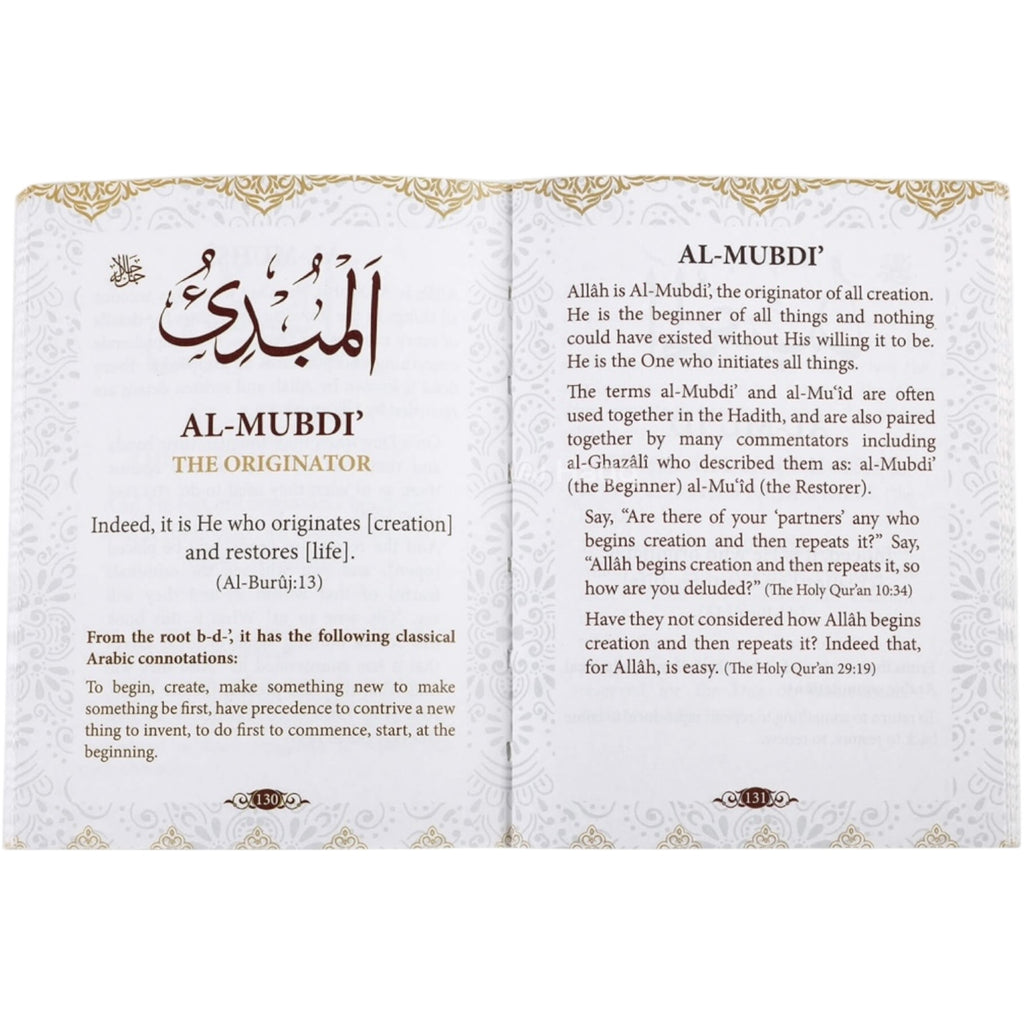 99 Names of Allah Book Pocket Size Asmaul Husna Meanings & Explanations Islamic Book