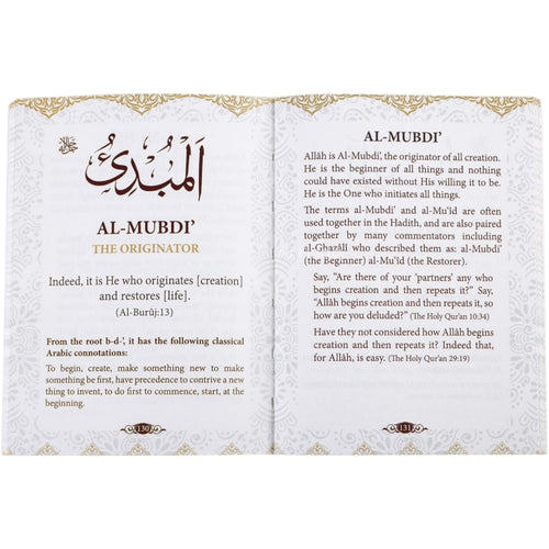 99 Names of Allah Book Pocket Size Asmaul Husna Meanings & Explanations Islamic Book