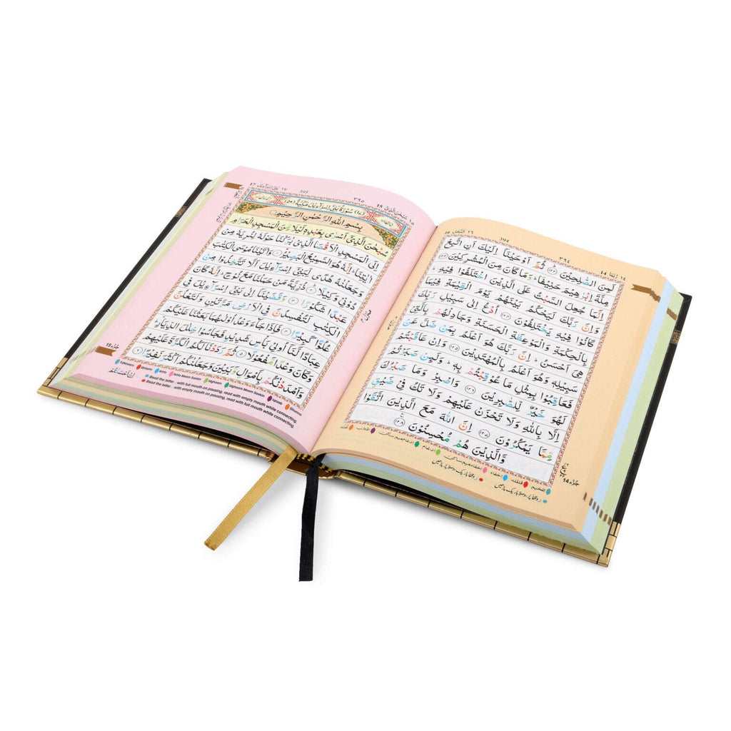 Holy Quran Colour Coded Tajweed 13 Lines Medium Size Kaaba Kiswa Cover Islamic Quran Book