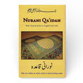 Colour Coded Nurani Qaidah Tajweed Rules Explained English Urdu Quran Learning Book